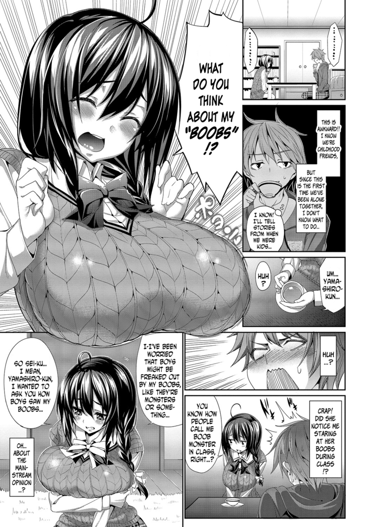 Kyuuai Mental | Romance Mental Ch. 0-9