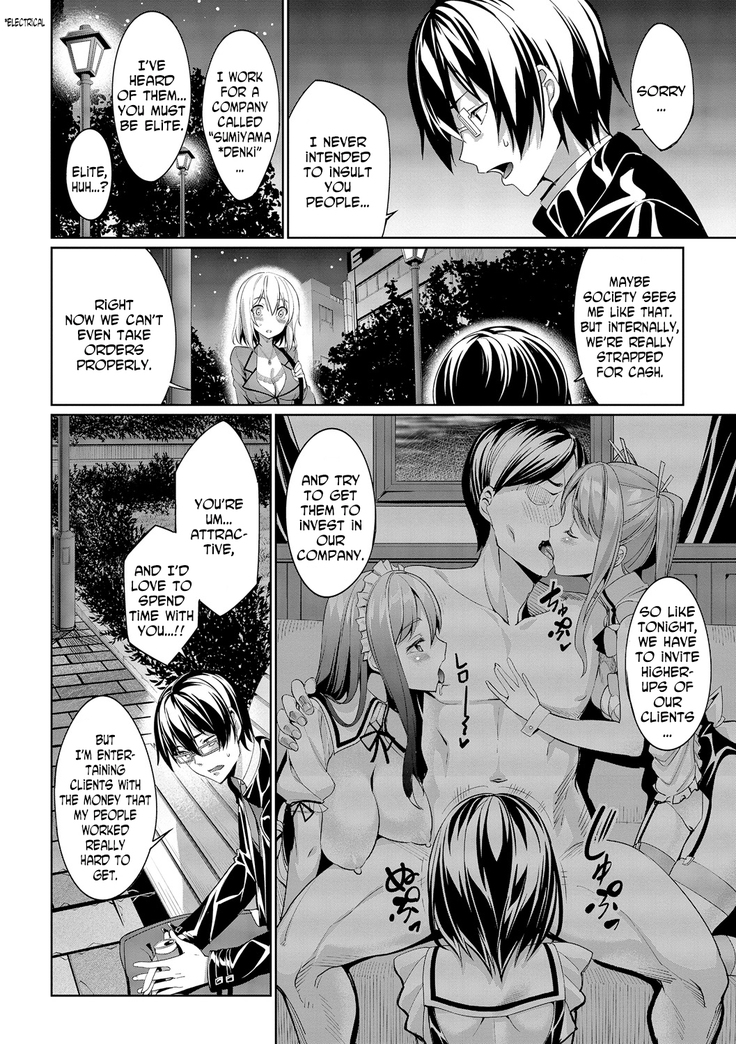 Kyuuai Mental | Romance Mental Ch. 0-9