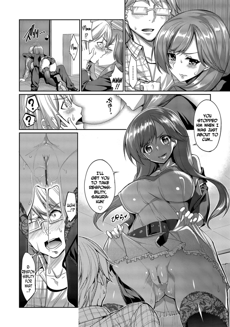 Kyuuai Mental | Romance Mental Ch. 0-9