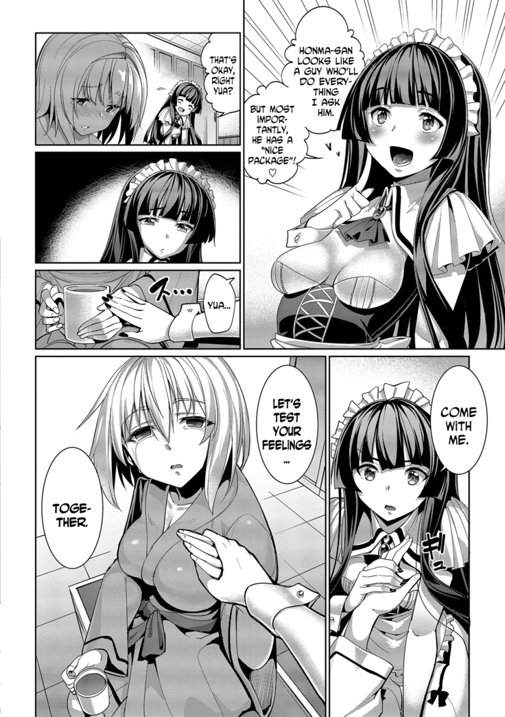 Kyuuai Mental | Romance Mental Ch. 0-9