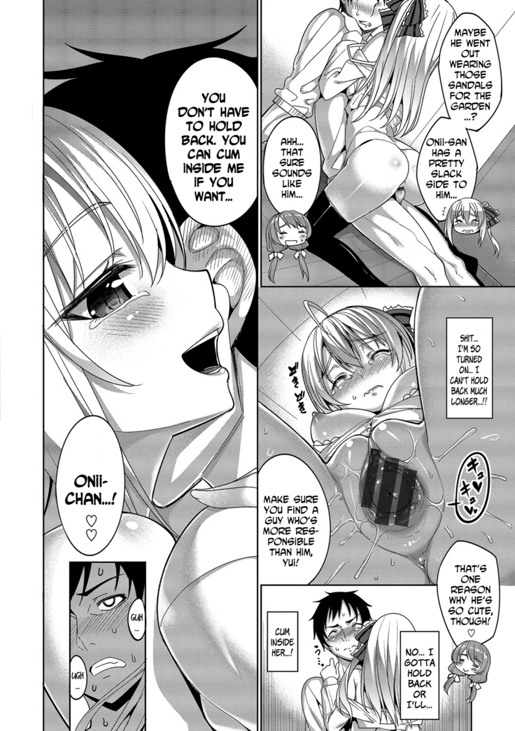 Kyuuai Mental | Romance Mental Ch. 0-9