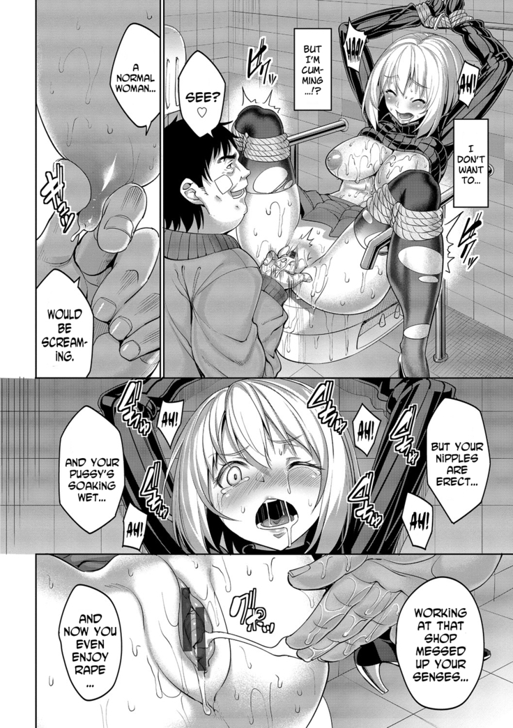 Kyuuai Mental | Romance Mental Ch. 0-9