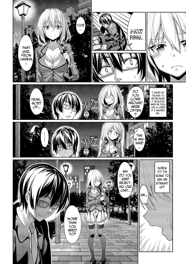 Kyuuai Mental | Romance Mental Ch. 0-9