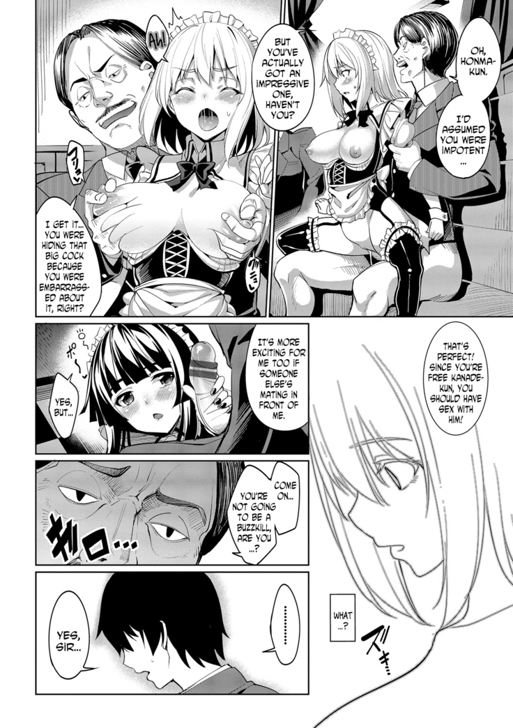 Kyuuai Mental | Romance Mental Ch. 0-9