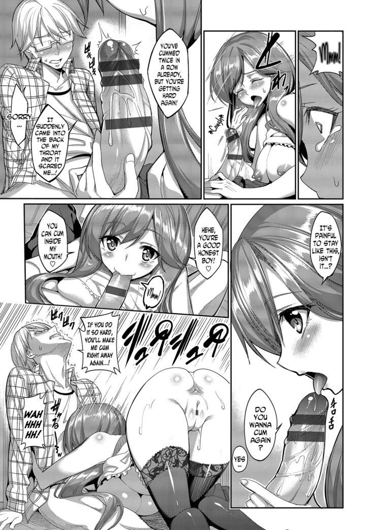 Kyuuai Mental | Romance Mental Ch. 0-9