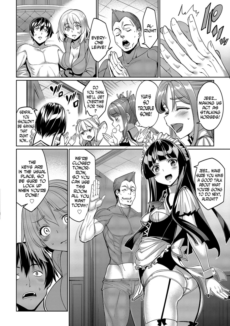 Kyuuai Mental | Romance Mental Ch. 0-9