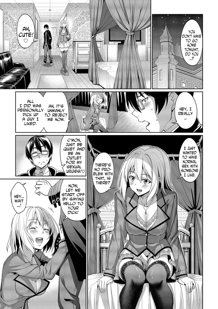 Kyuuai Mental | Romance Mental Ch. 0-9