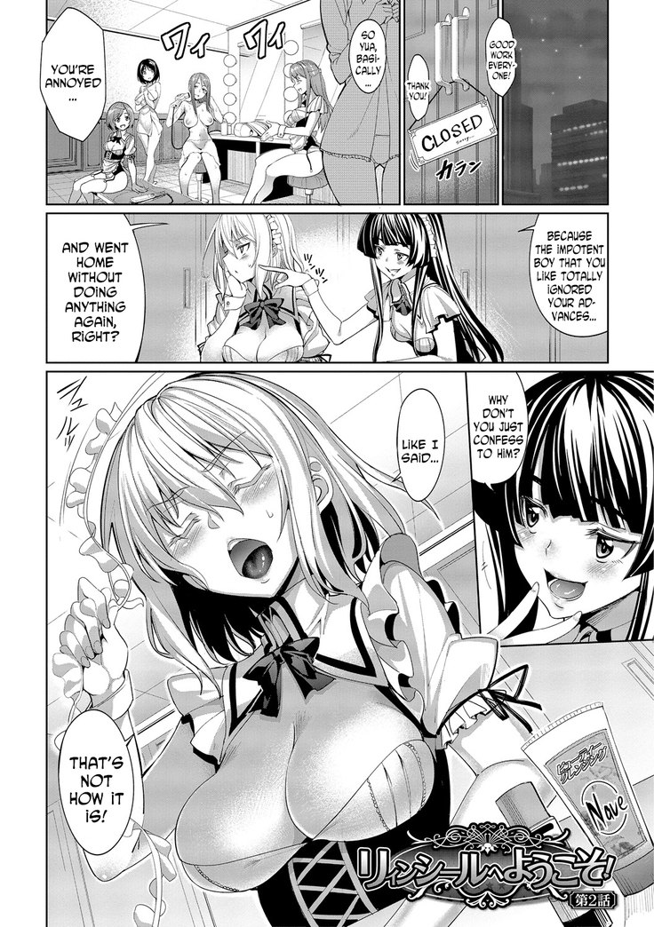 Kyuuai Mental | Romance Mental Ch. 0-9