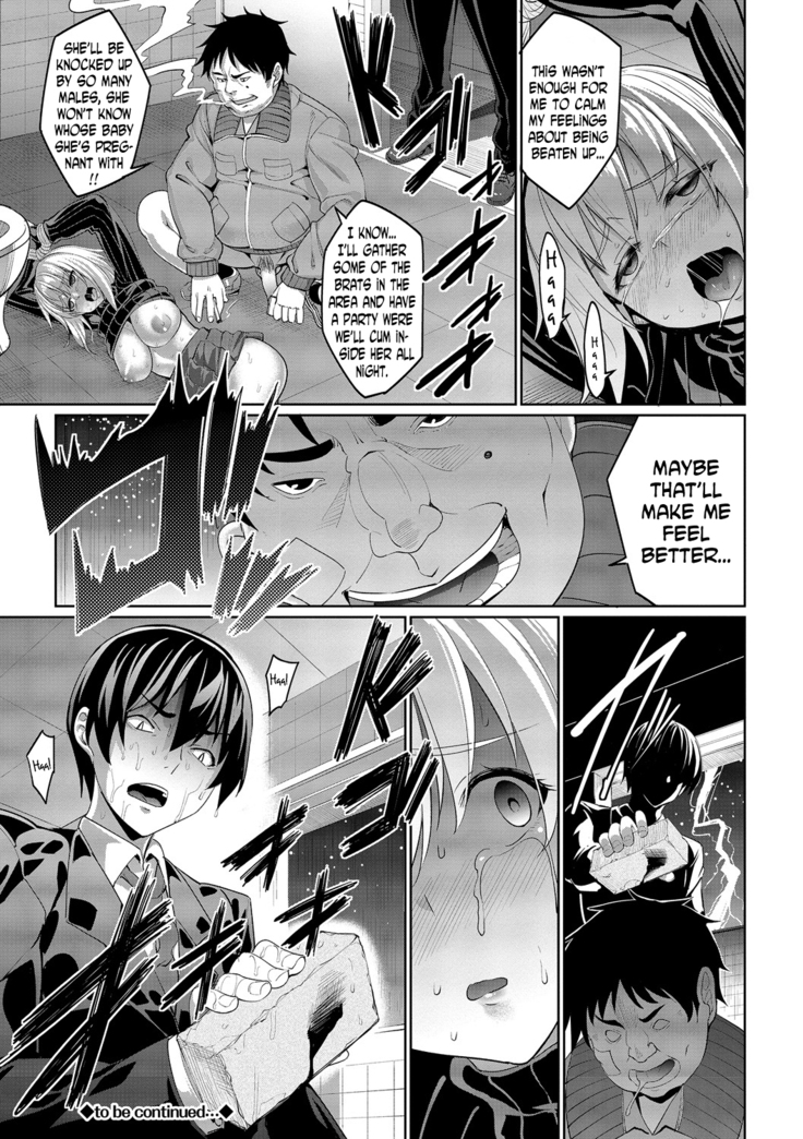 Kyuuai Mental | Romance Mental Ch. 0-9