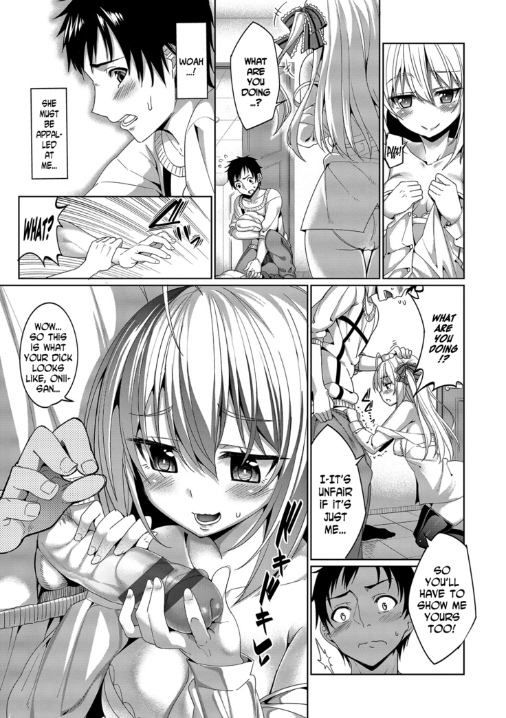 Kyuuai Mental | Romance Mental Ch. 0-9