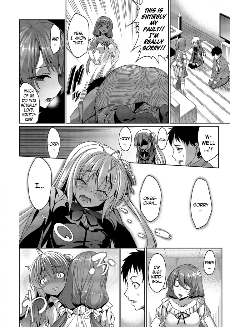 Kyuuai Mental | Romance Mental Ch. 0-9