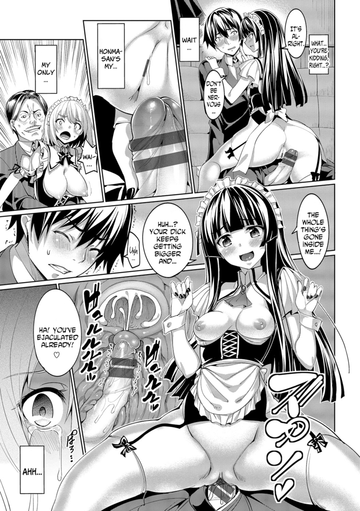 Kyuuai Mental | Romance Mental Ch. 0-9