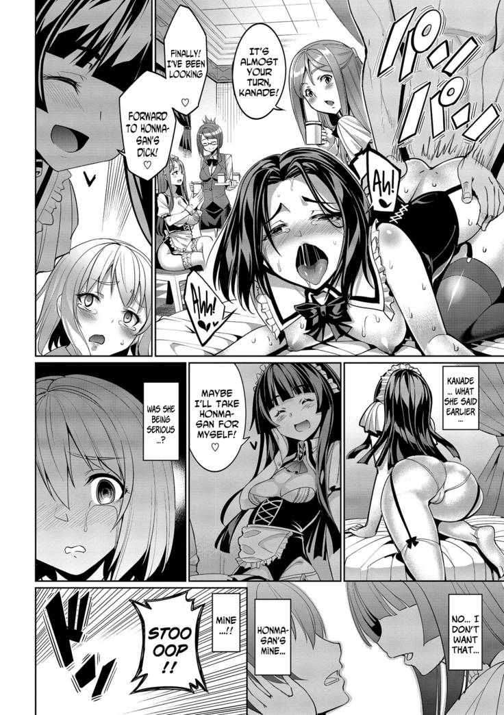 Kyuuai Mental | Romance Mental Ch. 0-9