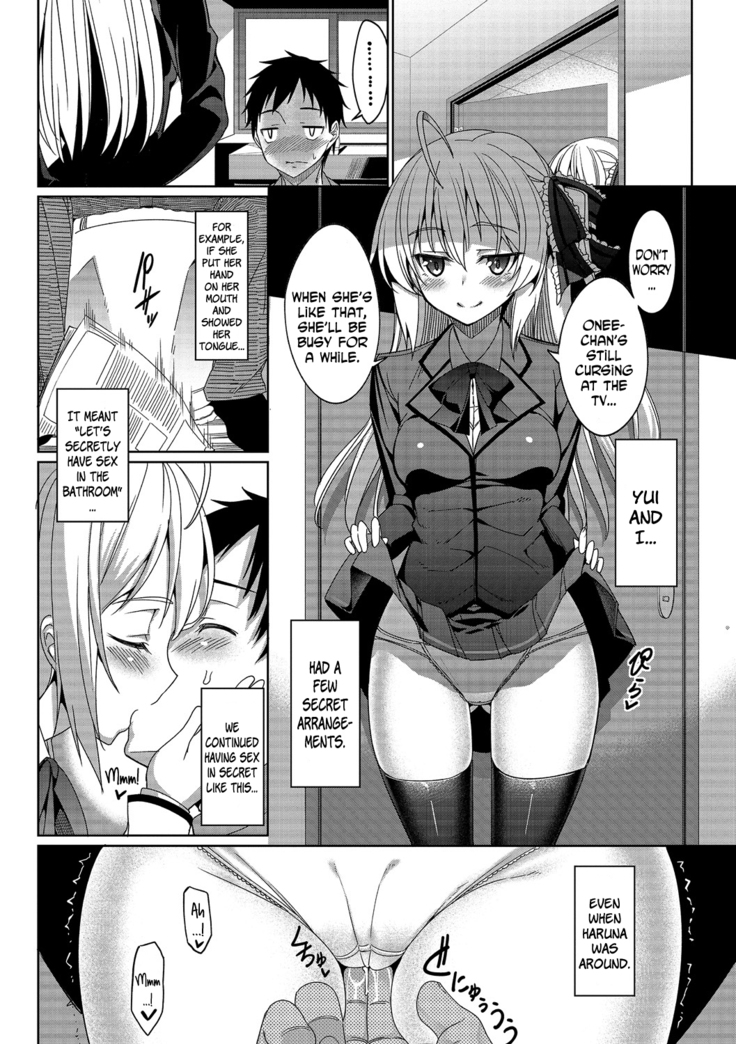 Kyuuai Mental | Romance Mental Ch. 0-9