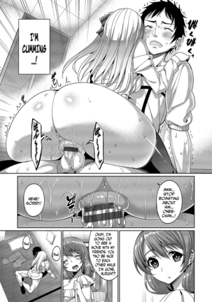 Kyuuai Mental | Romance Mental Ch. 0-9 - Page 173
