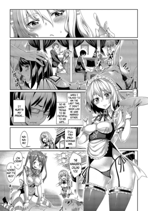 Kyuuai Mental | Romance Mental Ch. 0-9 - Page 23
