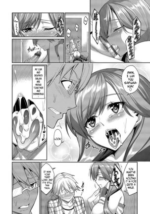 Kyuuai Mental | Romance Mental Ch. 0-9 - Page 154