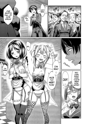 Kyuuai Mental | Romance Mental Ch. 0-9 - Page 13