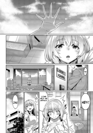 Kyuuai Mental | Romance Mental Ch. 0-9 Page #122