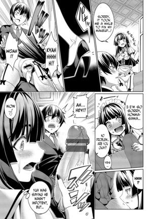 Kyuuai Mental | Romance Mental Ch. 0-9 - Page 67