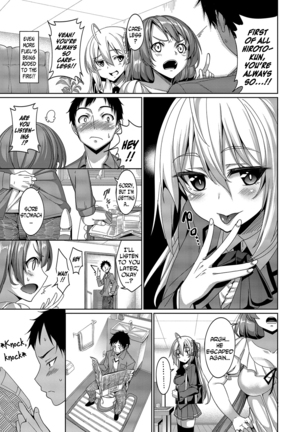 Kyuuai Mental | Romance Mental Ch. 0-9 - Page 185