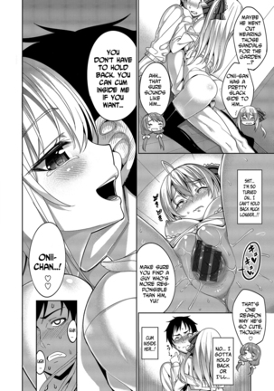 Kyuuai Mental | Romance Mental Ch. 0-9 - Page 172