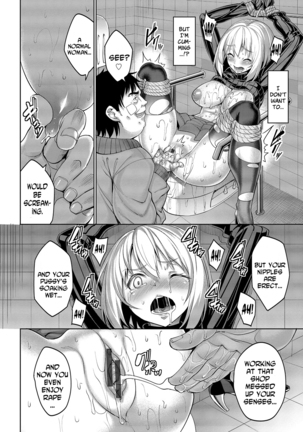 Kyuuai Mental | Romance Mental Ch. 0-9 - Page 92