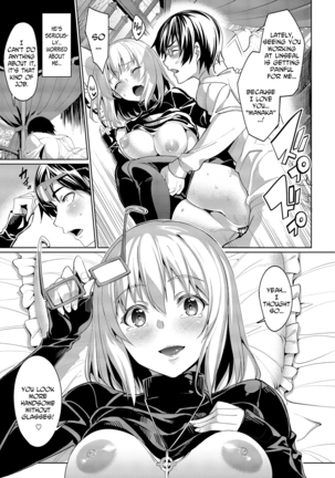 Kyuuai Mental | Romance Mental Ch. 0-9 - Page 65