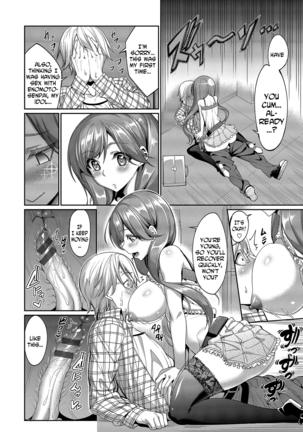Kyuuai Mental | Romance Mental Ch. 0-9 - Page 148