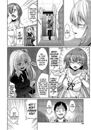Kyuuai Mental | Romance Mental Ch. 0-9 - Page 184
