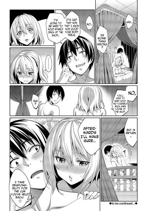 Kyuuai Mental | Romance Mental Ch. 0-9 - Page 56