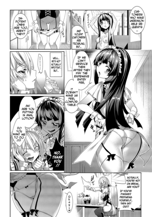 Kyuuai Mental | Romance Mental Ch. 0-9 - Page 22