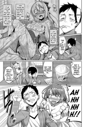 Kyuuai Mental | Romance Mental Ch. 0-9 - Page 183
