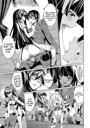 Kyuuai Mental | Romance Mental Ch. 0-9 - Page 73