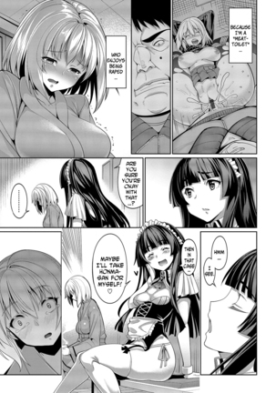 Kyuuai Mental | Romance Mental Ch. 0-9 - Page 101