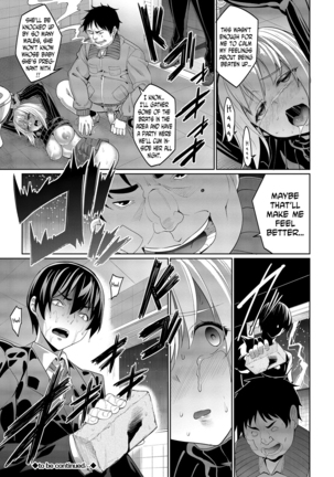 Kyuuai Mental | Romance Mental Ch. 0-9 - Page 98