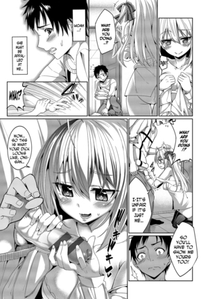 Kyuuai Mental | Romance Mental Ch. 0-9 - Page 165