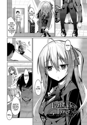 Kyuuai Mental | Romance Mental Ch. 0-9 - Page 161