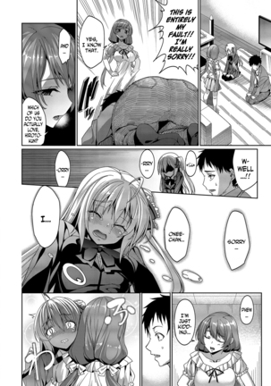 Kyuuai Mental | Romance Mental Ch. 0-9 - Page 190