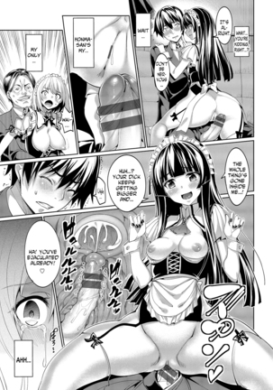 Kyuuai Mental | Romance Mental Ch. 0-9 - Page 69