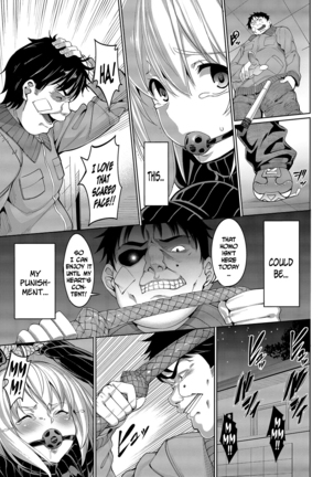 Kyuuai Mental | Romance Mental Ch. 0-9 - Page 83