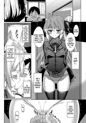 Kyuuai Mental | Romance Mental Ch. 0-9 - Page 186