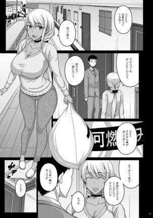 Image 8781934