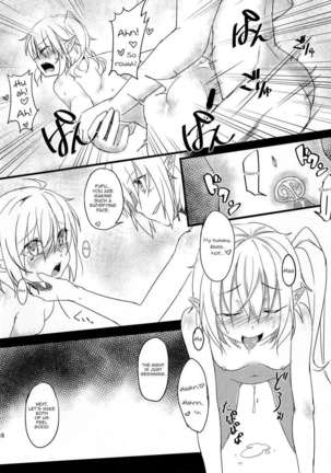Akatsukiyo no Attribution - Page 15