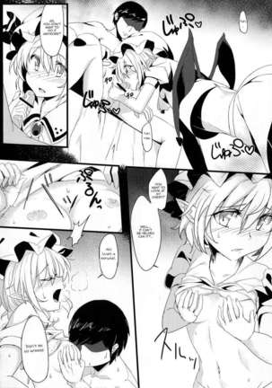 Akatsukiyo no Attribution Page #3