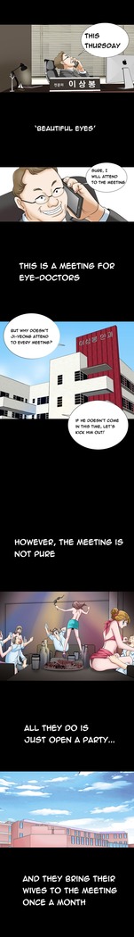 The Taste of  Hands Ch.1-61