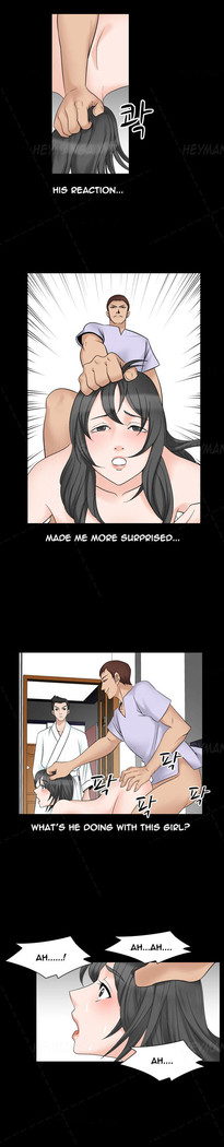 The Taste of  Hands Ch.1-61