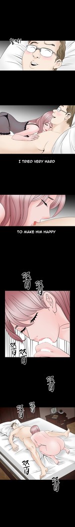 The Taste of  Hands Ch.1-61