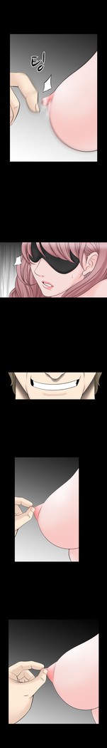 The Taste of  Hands Ch.1-61