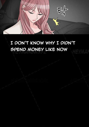 The Taste of  Hands Ch.1-61 Page #426